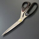 【Silky】 シルキー 関の刃物洋裁バサミ 240mm 選べる無料ラッピング