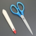 【在庫処分】【NIKKEN】ニッケン 関の刃物 2WAY-CUTぷちキール フッ素コートはさみ+ミニカッター PT-650