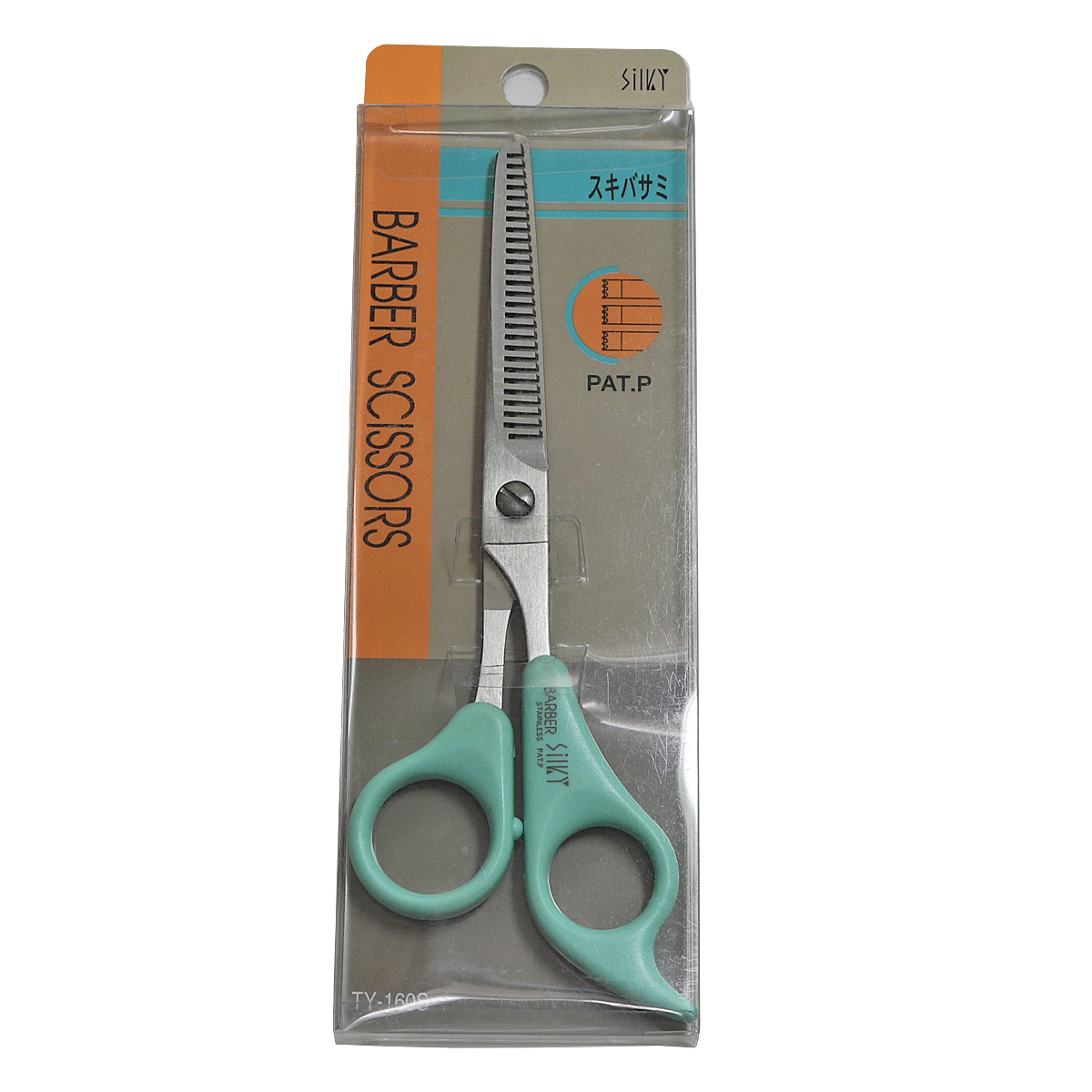 【訳あり】 【Silky】 関の刃物 シルキー スキハサミ TY-160S 理容鋏美容はさみ 美粧はさみ 理容鋏 美容室 美容院 衛生用品 エチケット用品 よく切れる 切れ味抜群 美容師 理容師 業務用 仕事 散髪 家庭用 セルフカット