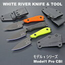 zCgo[iCt&c[ f1Pro-CBIyWhite River Knife & Toolz Model1 PRO-CBI WRM1-Pro-CBI IW ubN nCrX