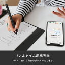 NEWYES スマートペン 電子ノートセット SyncPen3 66言語対応 OCRデジペン スマート手書きノート 2in1 保存機能付き リアルタイム即デジタル化 電子手帳 デジタルノート スマートノート デジタルペーパー 電子メモ帳 Smart Pen メモ書き お絵かき オンライン授業 会議用 3