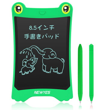 お絵かきボード カエル 電子メモパッド 一瞬で消える お絵かき タブレット デジタルメモ 電子メモ帳 NEWYES 8.5インチ 落書き 計算 単語帳 画板 ひらがな 練習 下書き用 ペン2本付き 子供絵 クリスマスプレゼント ピンク ブルー 可愛い かえる