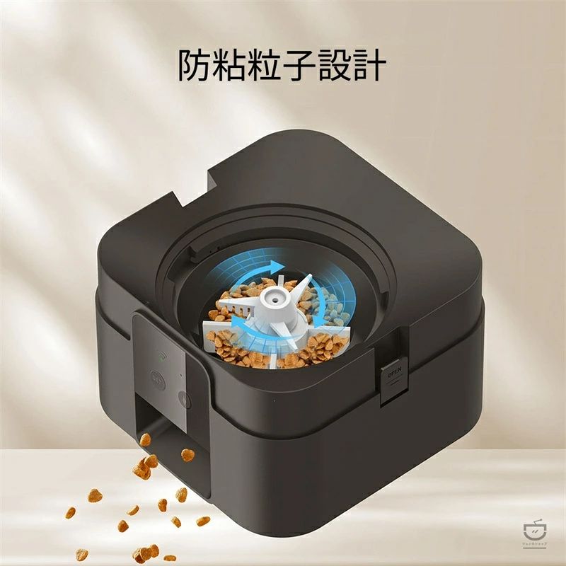 2026 最新モデル 2L スマートペット給餌器 カメラ付き 遠隔見守り WIFI 接続 定時定量自動給餌 双方向会話可能 newyoku-10011630 NEWYOKU サンプル画像3