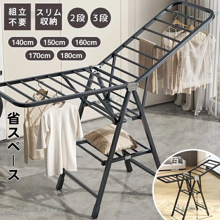 注意事項 ※写真は実物と同じように撮影されます。撮影中の光とモニターの解像度が異なるため、多少の色の違いは品質上の問題ではございませんので、予めご了承ください。 ※お問い合わせとメールを承りますので、質問や苦情を相談して有効に解決しましょう。必ず責任を持って最後までご対応致します。勝手に悪いレビューをしないでお願い致します。 ※環境配慮と迅速なお届けのため、簡易包装で発送しております。運送事故により箱が潰れる可能性がございます。万が一不具合やご不明点がございましたら、どうぞお気軽にご連絡ください。誠意をもって対応させていただきます。 ※配送または仕入状況により商品の箱に凹み、スレ等がある場合がございます。輸入品の為、多少の汚れ、スレがある場合がございます。(製品の動作に問題ございません。)パッケージ不良による交換返品は対応出来かねますので、ご了承をお願いします。 ※手動測定による1~2cmの誤差を許容してください。ご理解いただきありがとうございます