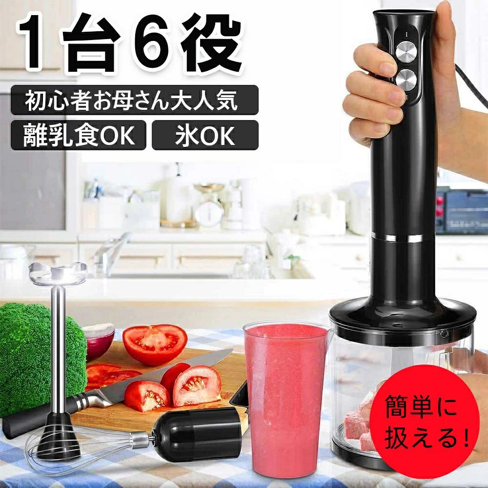 注意事項 ※写真は実物と同じように撮影されます。撮影中の光とモニターの解像度が異なるため、多少の色の違いは品質上の問題ではございませんので、予めご了承ください。 ※お問い合わせとメールを承りますので、質問や苦情を相談して有効に解決しましょう。必ず責任を持って最後までご対応致します。勝手に悪いレビューをしないでお願い致します。 ※環境配慮と迅速なお届けのため、簡易包装で発送しております。運送事故により箱が潰れる可能性がございます。万が一不具合やご不明点がございましたら、どうぞお気軽にご連絡ください。誠意をもって対応させていただきます。 ※配送または仕入状況により商品の箱に凹み、スレ等がある場合がございます。輸入品の為、多少の汚れ、スレがある場合がございます。(製品の動作に問題ございません。)パッケージ不良による交換返品は対応出来かねますので、ご了承をお願いします。 ※手動測定による1~2cmの誤差を許容してください。ご理解いただきありがとうございます