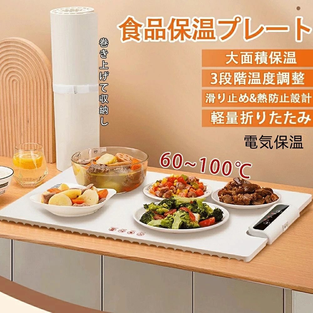 注意事項 ※写真は実物と同じように撮影されます。撮影中の光とモニターの解像度が異なるため、多少の色の違いは品質上の問題ではございませんので、予めご了承ください。 ※お問い合わせとメールを承りますので、質問や苦情を相談して有効に解決しましょう。必ず責任を持って最後までご対応致します。勝手に悪いレビューをしないでお願い致します。 ※環境配慮と迅速なお届けのため、簡易包装で発送しております。運送事故により箱が潰れる可能性がございます。万が一不具合やご不明点がございましたら、どうぞお気軽にご連絡ください。誠意をもって対応させていただきます。 ※配送または仕入状況により商品の箱に凹み、スレ等がある場合がございます。輸入品の為、多少の汚れ、スレがある場合がございます。(製品の動作に問題ございません。)パッケージ不良による交換返品は対応出来かねますので、ご了承をお願いします。 ※手動測定による1~2cmの誤差を許容してください。ご理解いただきありがとうございます ※製造時期によりデザインや仕様に若干の変更がある場合がございます。 予めご了承ください。 ※取り扱い上のご注意をよくお読みの上ご使用下さい。