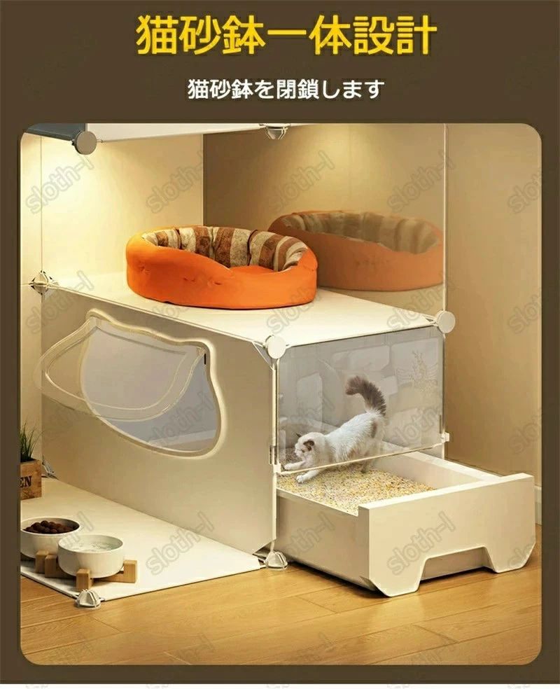 ペットケージ キャットケージ 2段 3段 トイレ付き ジョイント式 組み立て 猫ケージ 猫 キャット ペット ゲージ 小屋 ペットフェンス キャットゲージ ペットケージ 猫ハウス ねこ 留守番 透明な窓 脱走防止 多頭飼い 折り畳み式 おしゃれ 取り外し可能 大きいスペース