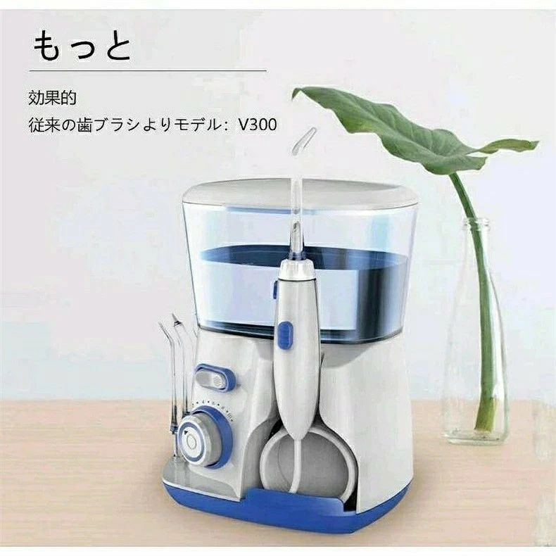 NEWYOKUの新入荷！」口腔洗浄器 口腔洗浄機 ジェットウォッシャー 口内洗浄機 ウォーターフロス 家庭 旅行 歯間ジェット洗浄 800ml大容量 ジェットウォッシャー 口腔洗浄器 美容 健康家電 デンタルケア ステインクリーナー｜アングル2