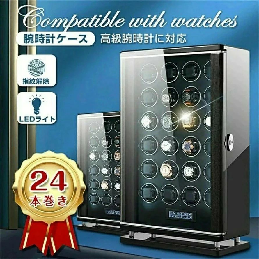 ◆注意事項◆ 【重要】購入前 ?腕時計はオーダーメイド品ですので時計ベルトのサイズは最長22CMで最短16CMにご確保ください. ?不良品があった場合は、到着してから1週間以内にご連絡ください。1週間以上になると対応できません。ご了承ください。 【返品を受け付けない場合】 ?勝手に修理すること ?お客様の色好きの都合より ?腕時計を固定する部品のサイズに合わないより 【品質保証】 ◎出品する商品は全て新品未使用です。 ◎初期不良の場合は到着後1週間以内にご連絡ください。 ◎初期不良の場合は写真やビデオをご提供下さい、確認後無料で新品交換もしくは御返金致しますのでご連絡下さい。 ◎写真やビデオをご提供出来ない場合は技術者と確認できません、返品返金対応出来ない可能性が御座います、予めご了承ください。 【重要】購入前 この製品は貴重品ですので、以下の注意事項を必ずお読みください。 購入時には、完全な出荷先とお名前をご記入してください。 配送について 1.配達員が配送する際は、その場で荷物をチェックし、製品、部品などに破損や部品の欠落がないか確認してください。 以上の発生の場合、すぐに当店にご連絡いたします。 2.配達員が配送する際は、貨物に破損、漏れ、商品に傷がある場合、直接拒否してください。 サインすると、部品や贈り物など、すべての製品を確認したことを意味します。 サイン後、当店では配送完了後に提出された製品、部品、景品の欠損及び外観損傷などの問題は受け付けません。必ず検査に注意してください。何卒ご理解頂きますようお願い申し上げます。 お客様のお荷物が他人にサインされた場合(代行サインはすべて本人がサインしたものとみなされます)、速達員が離れた後に商品問題が発生した場合は、買い手が負担します。当店は受理しませんので、ご了承ください。 【返品交換可能】 返品の場合があれば、すべての部品を完全に返してください。 商品の内外の包装、部品とその本体の完璧さを維持し、本体に破損がなく、その他の部品などに傷や漏れがないことを確保してください。 運賃については事前に当店にお問い合わせください。 【返品を受け付けない場合】 当店では以下の返品は受け付けておりません。 1.内密着払い 2.返品申請メールが届いていません 3.双方の協議の結果が出ない場合、お客様は勝手に返品する 以上の返品が発生した場合、当店の倉庫はその場で拒否されます。 宅配会社の規定によると、貨物が途中で紛失したり破損したりした場合、宅配会社と協議して解決しなければならない。