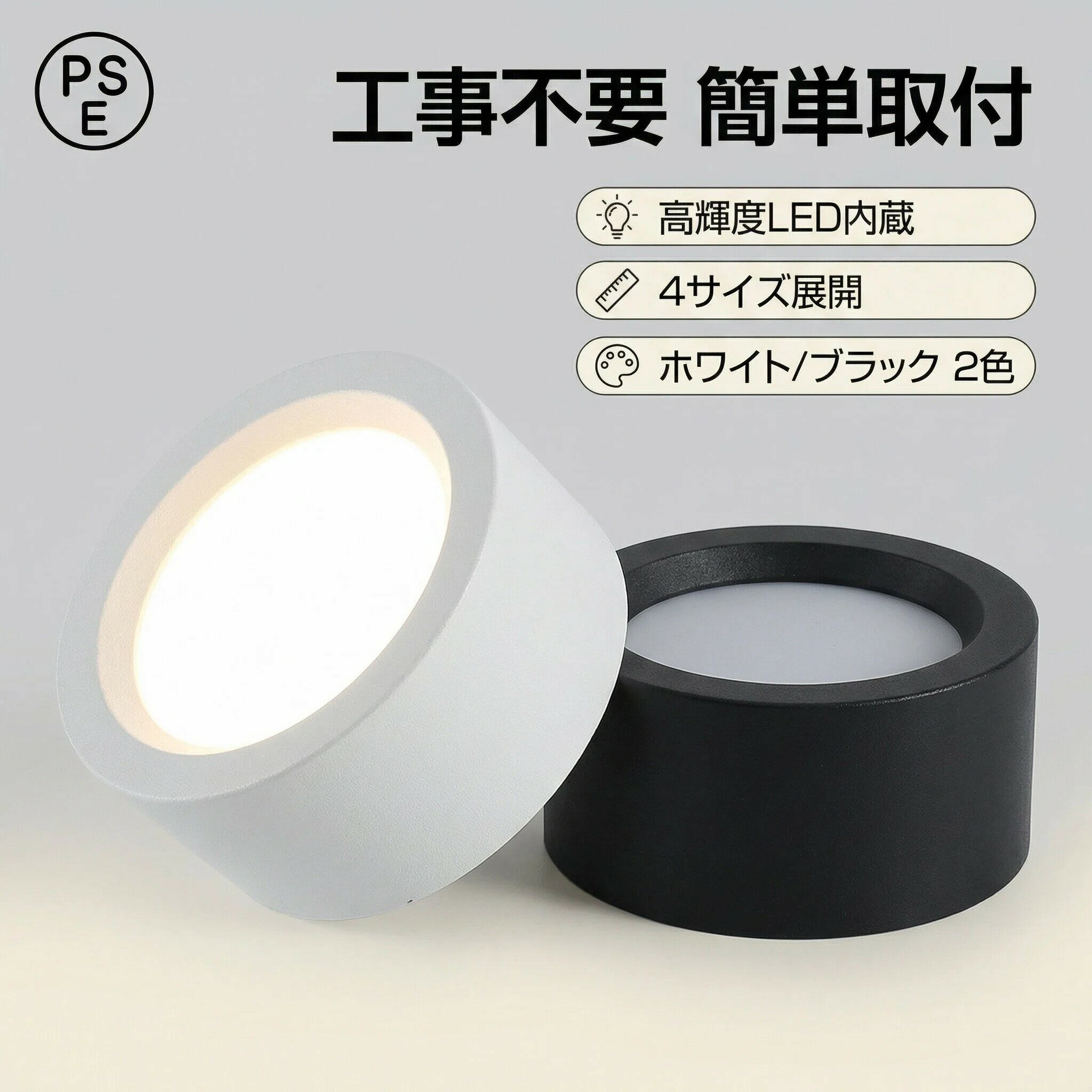 乐天商城 - LED シーリングライト 4 畳～6 畳対応 北欧風おしゃれ丸形マカロンデザイン シンプル天井照明 AAAZM 小型 LED ライト 寝室・リビング・玄関・和洋室・キッチン多用途 インテリア間接照明