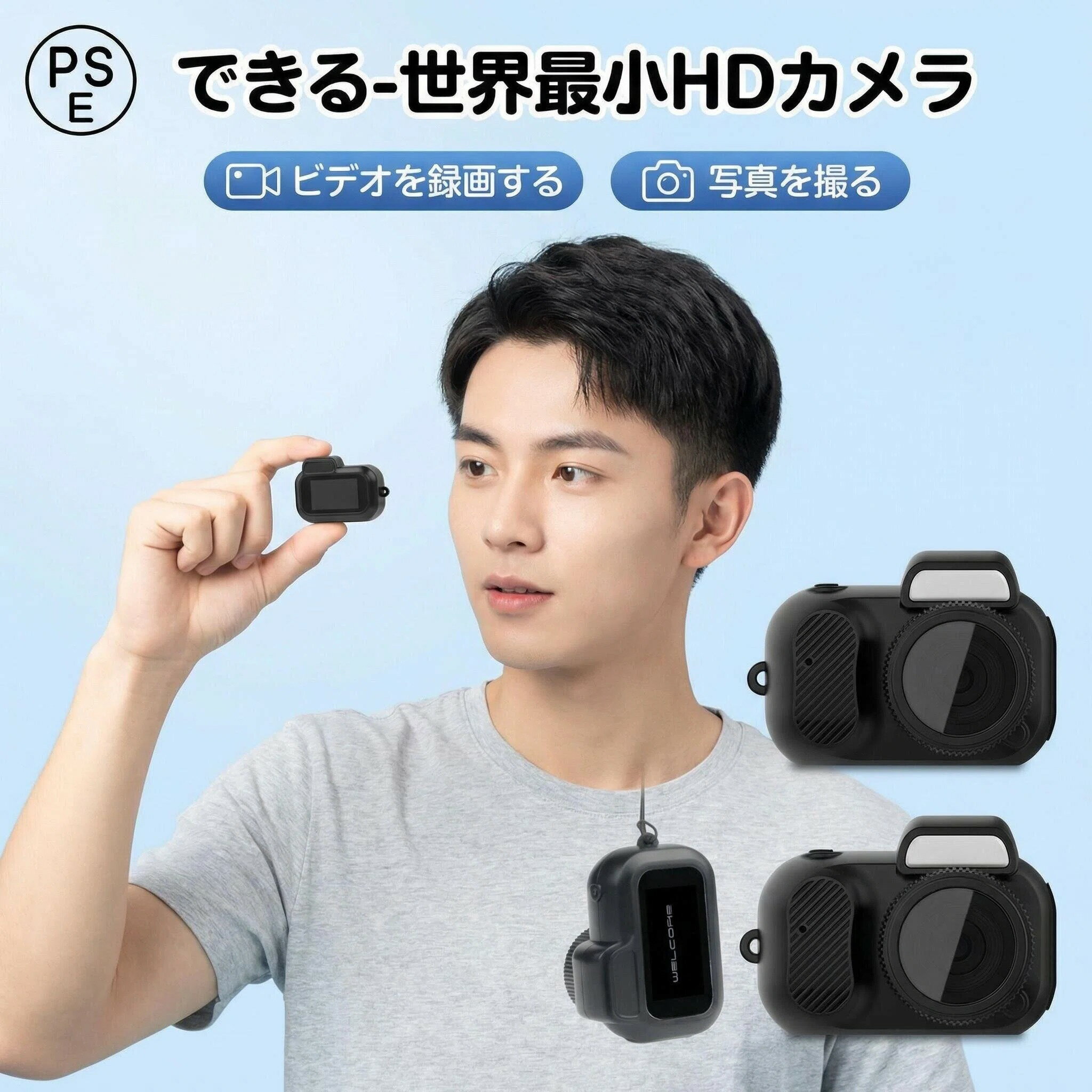 乐天商城 - 親指サイズ ミニチュアカメラ キーホルダータイプ キッズ用トイカメラ 子供へのプレゼントに最適