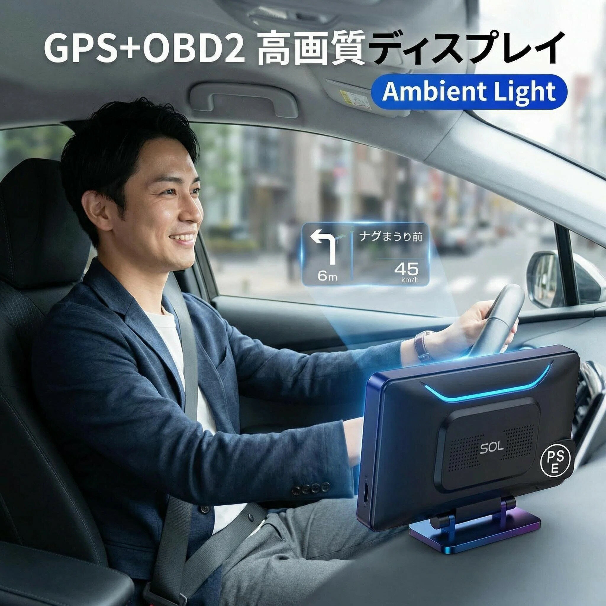 乐天商城 - HUD ヘッドアップディスプレイ OBD2+GPS 両対応 XS コンパクト 傾斜計付マルチメーター 故障診断 簡単装着