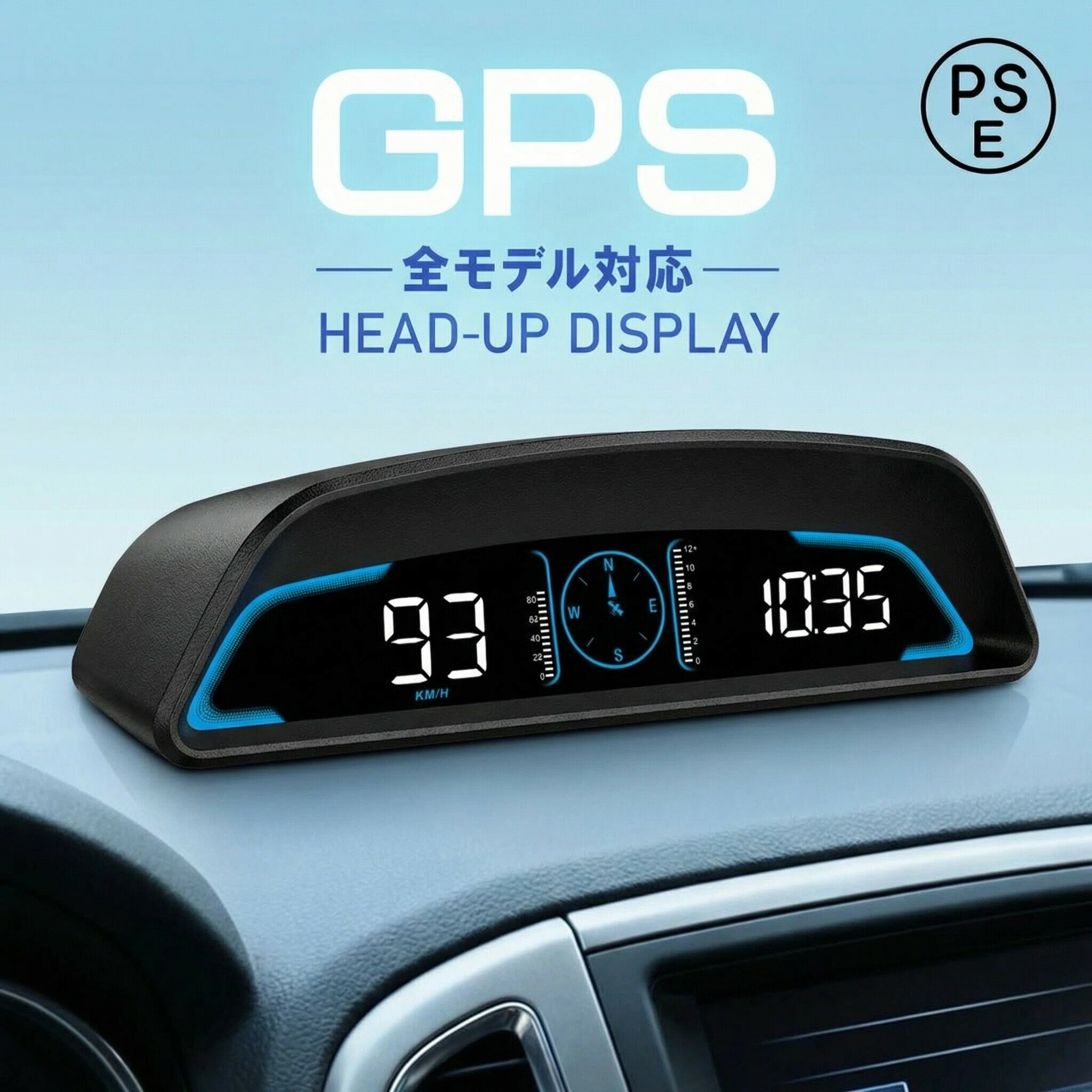 乐天商城 - HUD G3 GPS スピードメーター タコメーター 全車種対応