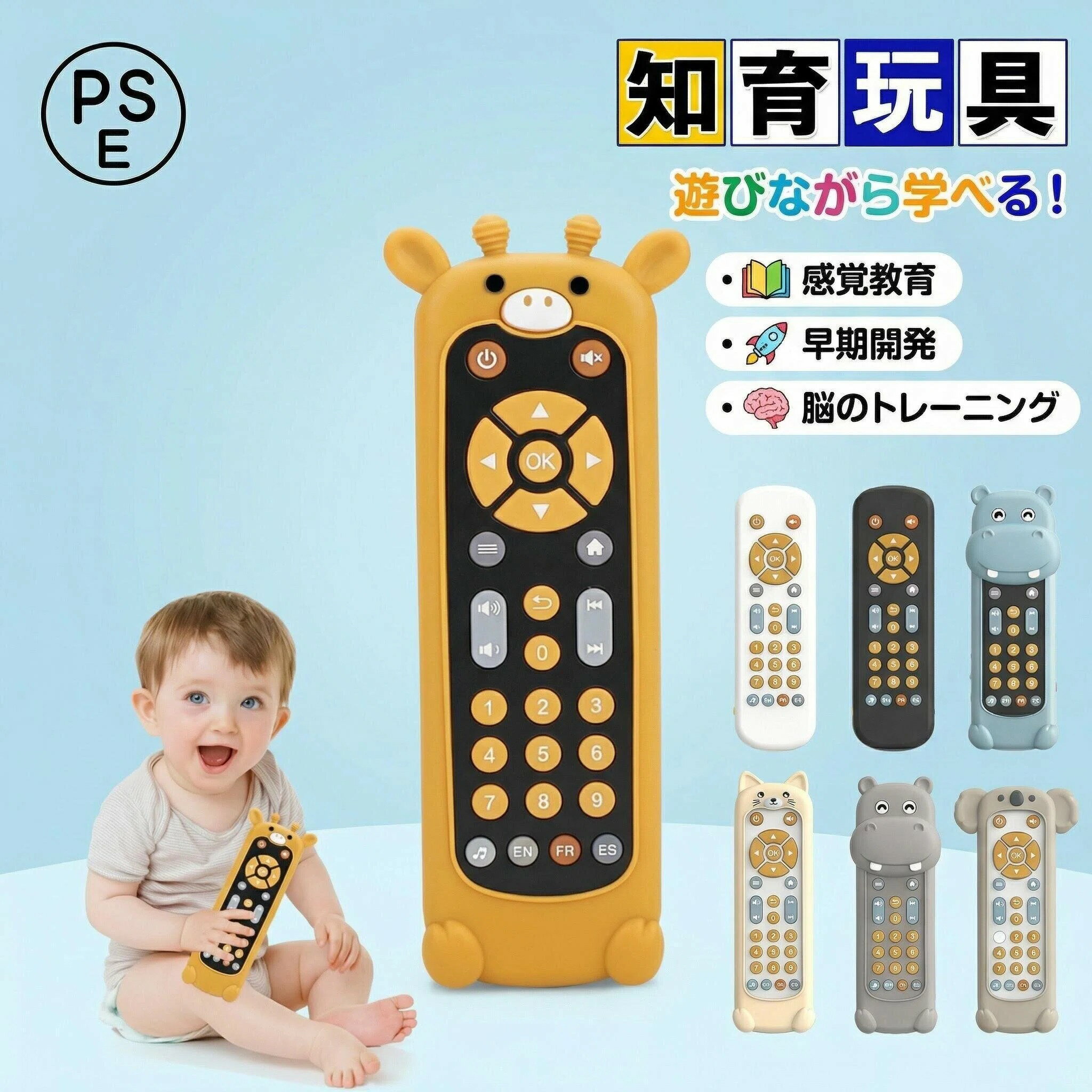 商品画像1