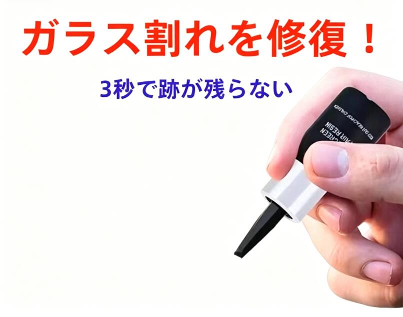 家具や生活雑貨 衣類 おもちゃ アウトドア用品。家具や生活雑貨 衣類 おもちゃ アウトドア用品。