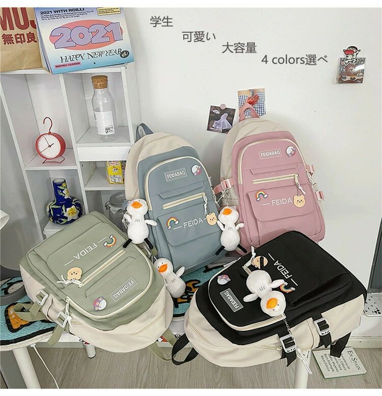 商品詳細 商品内容 リュック おまけ ストラップ1点(アヒル) カラー ピンク、ブルー、黒、グリーン 材質 ナイロン サイズ 長31cmx幅14cmx高45cmサイズは平置きの状態で計測しています。測る箇所により、若干の誤差が生じる場合もございます。ご了承下さいませ。 ご注意 商品画像はなるべく実際のカラーに近い画像を心掛けてはおりますが、お使いのブラウザの関係や撮影時の状況、 光の加減などによって掲載画像と実際の商品のカラーに多少色誤差が生じる場合がございます。商品詳細 商品内容 リュック おまけ ストラップ1点(アヒル) カラー ピンク、ブルー、黒、グリーン 材質 ナイロン サイズ 長31cmx幅14cmx高45cmサイズは平置きの状態で計測しています。測る箇所により、若干の誤差が生じる場合もございます。ご了承下さいませ。 ご注意 商品画像はなるべく実際のカラーに近い画像を心掛けてはおりますが、お使いのブラウザの関係や撮影時の状況、 光の加減などによって掲載画像と実際の商品のカラーに多少色誤差が生じる場合がございます。