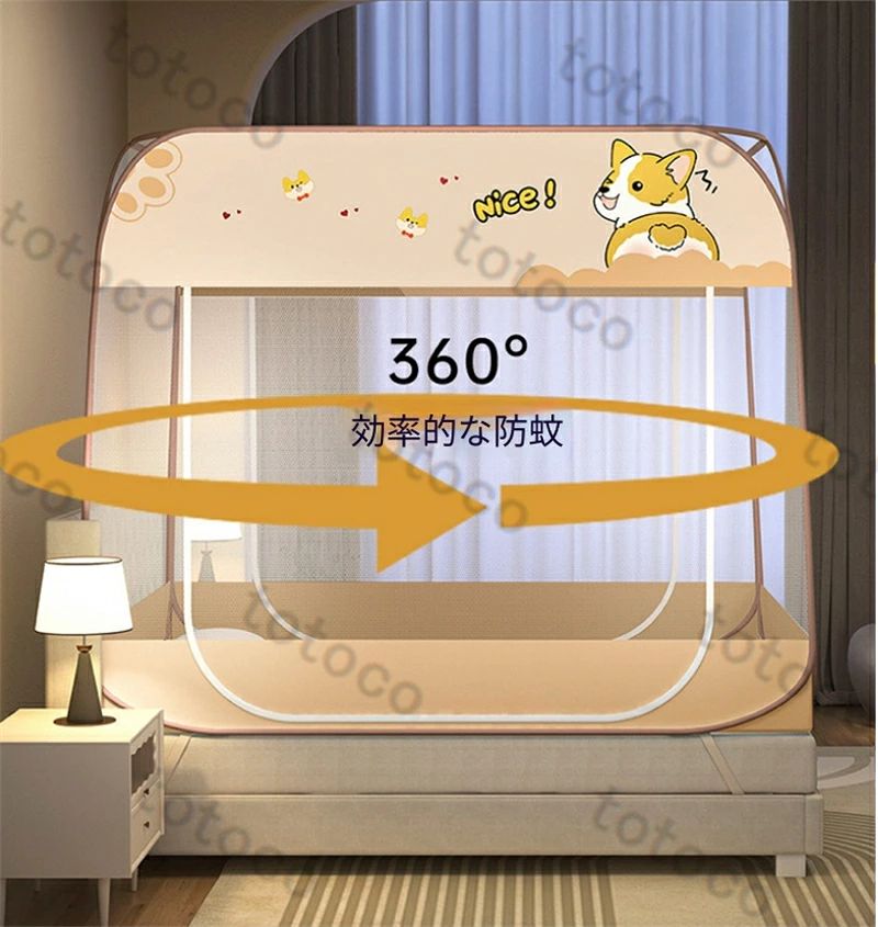 2026年新モデルの防塵機能付き、両開きドア式で、下部が密閉されている防虫用蚊帳です。設置も不要で、オールインワンタイプの蚊帳ですを取り付けずに安心して蚊のいない睡眠を楽しむ