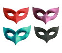 仮面・MASK・EYEMASK マスクドパーティーやイベントにおすすめなシンプルなアイマスク。 ブラックはマットな質感ですが他の色はメタリックカラーで光沢があります。サイドにゴムが付いてかぶるタイプ。 ハロウィンパーティーやコスプレにもオススメです。 ※ブラックカラーのみメタリックではありません。 《ベネチアンマスク・仮面舞踏会・小物・アクセサリー・コスチューム・仮装・変装・赤・あか・黒・くろ・青・あお・THE MASK OF ZORRO》　 ブランド イタリア製 カラー レッド・ブラック・ブルー・ピンク サイズ 横：約18cm 縦：約6.8cm ※一番長い場所を採寸してます。　