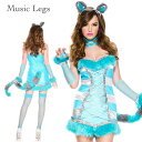 キャット ウーマン コスプレ 猫 コスチューム レディス ミニ ワンピース 仮装 ブルー 水色 ファー しっぽ かわいい イベント パーティー XSサイズ 送料...