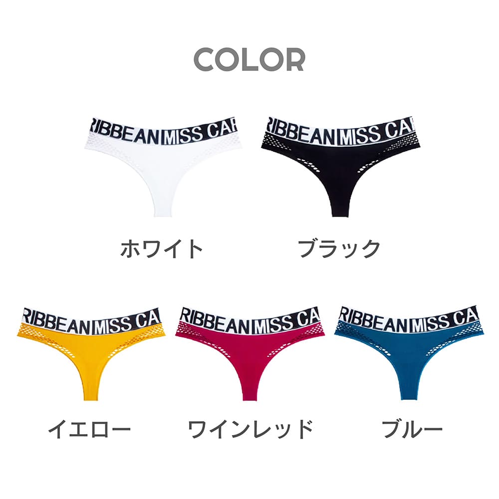 Tバック パンティ みせパンツ 下着 ショーツ...の紹介画像2