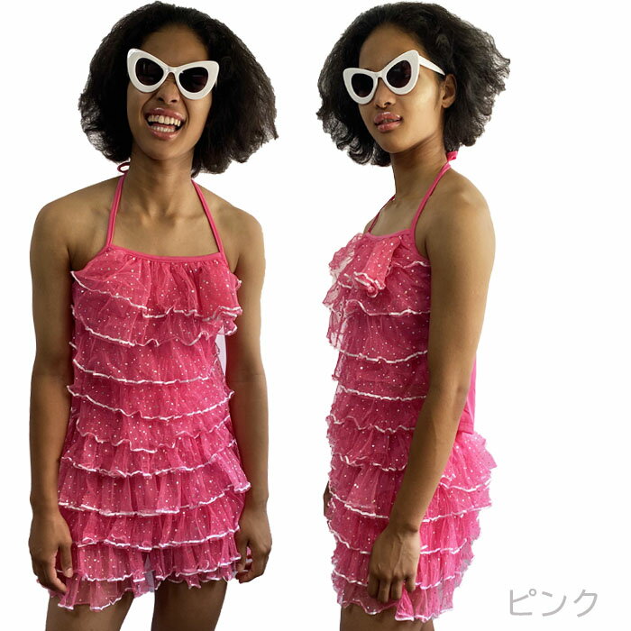ステージ 衣装 カラオケ アイドル スパンコール 送料無料 ダンス 2点セット 冬バーゲン トップ ティアードフリル フリーサイズ スカート ストレッチ