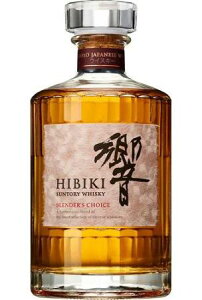 【元祖お酒くじ】【売り切り企画U40】【日付指定不可】山崎 響 白州 などが8800円で当たるウイスキーくじ100セット限定 福袋 ウイスキーくじ 日本酒くじ 焼酎くじ