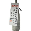 蓬莱 カリスマ杜氏のまかない酒 1800ml 地酒