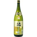 【全品ポイント5倍★マラソン期間中★要エントリー】 人気酒造 ゴールド人気 純米大吟醸 1800ml 地酒