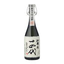 あす楽　十四代　秘蔵酒　1800ml （要冷蔵）