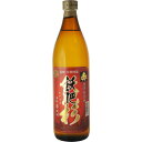 【全品ポイント5倍★マラソン期間中★要エントリー】 赤飫肥杉 25度 900ml