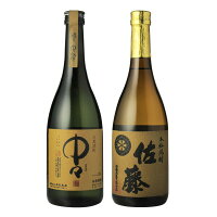 黒木本店　中々　麦焼酎　25度　720ml　佐藤　麦　720ml　2本飲み比べセット