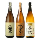 商品画像3