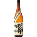 芋焼酎　オガタマ　鉄幹　25度　1800ml