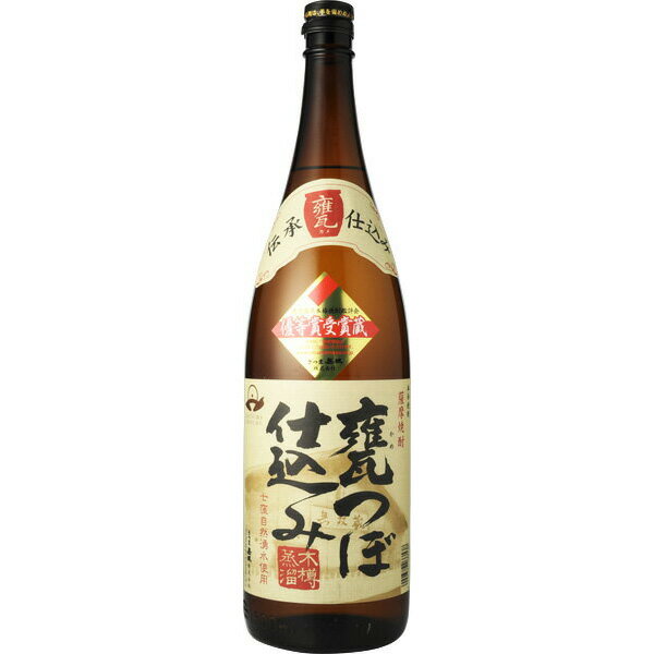 芋焼酎　無双蔵　かめつぼ仕込み　木桶蒸留　25度　1800ml 1