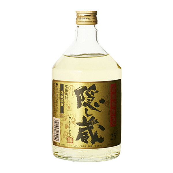 隠し蔵 麦焼酎 麦焼酎　隠し蔵　樫樽貯蔵　25度　720ml