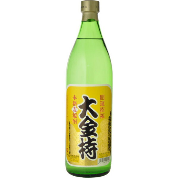 麦焼酎　大金持　25度　900ml