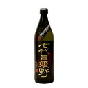 商品画像3