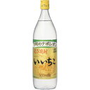 麦焼酎　いいちこ　20度　900ml