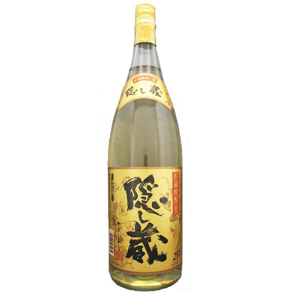 隠し蔵 麦焼酎 麦焼酎　隠し蔵　樽貯蔵　25度　1800ml