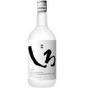 白岳 しろ 米 25度 720ml