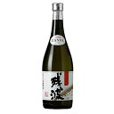 【全品ポイント5倍★マラソン期間中★要エントリー】 (沖縄本島) 残波 ブラック 30度 720ml