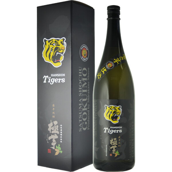 楽天市場】阪神タイガース 優勝(日本酒・焼酎)の通販 楽天市場】阪神タイガース 優勝(日本酒・焼酎)の通販