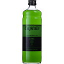 キャプテン ライム 600ml(単品/1本) ■