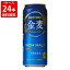 送料無料（RCP）　サントリー　金麦　500ml（1ケース/24本入り）　（北海道・沖縄＋890円）