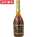 送料無料（RCP）　サントリー　XO　スリム　660ml　（北海道・沖縄＋890円）