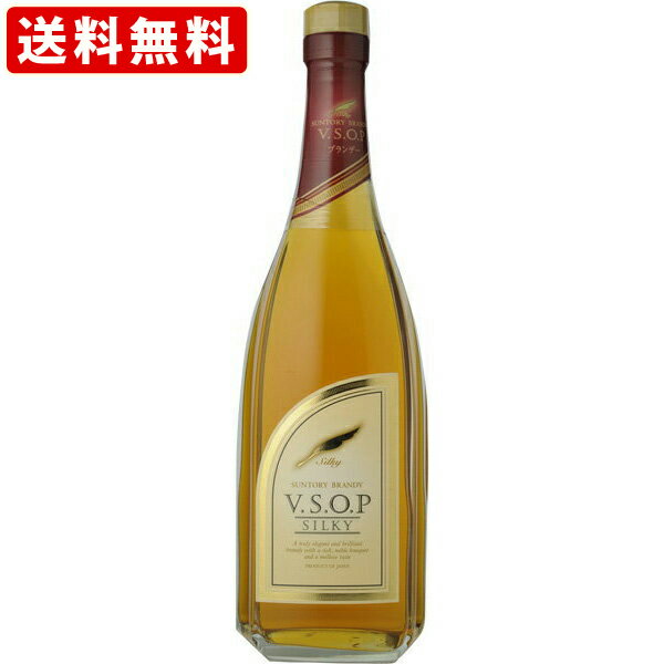 送料無料（RCP）　（糖質ゼロ）　サントリー　VSOP　シルキー　660ml　（北海道・沖縄＋890円）