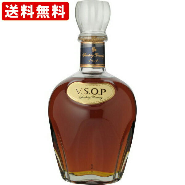 送料無料（RCP）　サントリー　VSOP　デキャンタ（化粧瓶）　700ml　（北海道・沖縄＋890円）