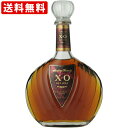 送料無料（RCP）　サントリー　XO　デラックス　700ml　（北海道・沖縄＋890円）