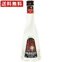 送料無料（RCP）　パライソ　ライチ　200ml(正規輸入品)　（北海道・沖縄＋890円）