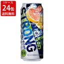 送料無料（RCP）　キリン　氷結ストロング　グレープフルーツ　糖質ゼロ　500ml（1ケース/24本入り）　（北海道・沖縄＋890円）